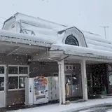 黒姫駅