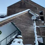 Guest House こあらい