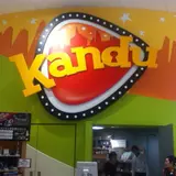 カンドゥー