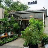 マキイ 山荘通り店