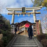 地主神社