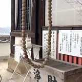 三十三観音堂