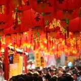 長崎ランタンフェスティバル