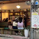 赤鉄 広島焼専売店 - 赤峰店