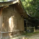 鳥取県西伯郡伯耆町二部
