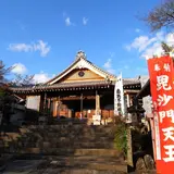 不動山山頂からも見える