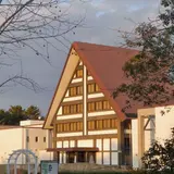 内藤記念くすり博物館