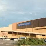 イオン 各務原店