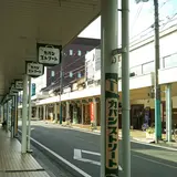 カバンステーション