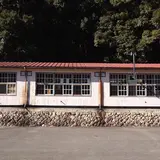 Bookcafe kuju