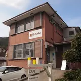 ボヌール （Bonheur）