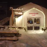 ウィスラーカフェ苗場