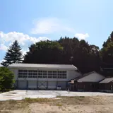 菅福食文化伝承館