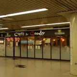 新橋グッディ店