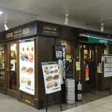 ロンドンパブ 池袋
