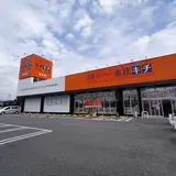 事務キチ 岐阜店