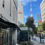 スターバックスコーヒー 芝大門店 （STARBUCKS COFFEE）