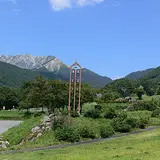 エバーランド奥大山