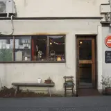 cafe-nee