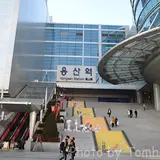 二村駅/イチョン駅/이촌역