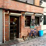 関飯店