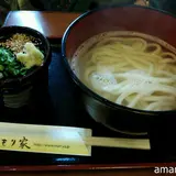 本格手打 もり家