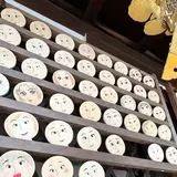 河合神社