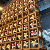 嵐山駅