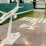 羽田空港第一ターミナル