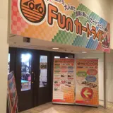 Funカートライド