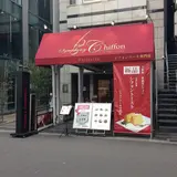 シンフォニーシフォン