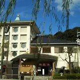 地蔵湯