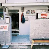 Hep Donuts