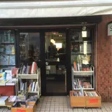 Shelf (シェルフ)