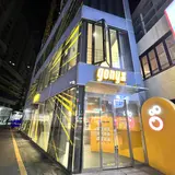 Gonyz Donut, Haeundae