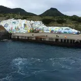 宝島