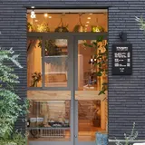 & Ryogoku アンドリョウゴク coffee x gelato x green