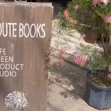 ROUTE BOOKS