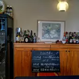 クチーナ 湯田園