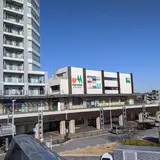 横浜市緑区民文化センター みどりアートパーク