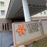 ベッセルホテル石垣島