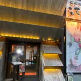 石垣牛と海鮮の店 こてっぺん