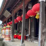 興福寺