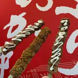 寺子屋本舗