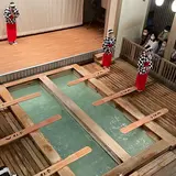 熱の湯