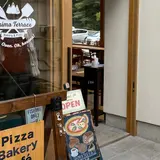 シマテラス