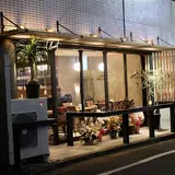 スペイン料理 LLEVANT （ジェバン）