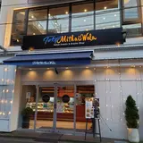 Tokyo Mithai Wala / トウキョウミタイワラ
