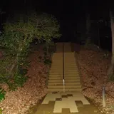 道了堂跡
