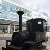 熱海駅